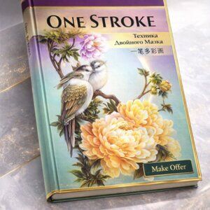 One Stroke Nail Art Technique Guide Book Art Craft DIY Tutorial Instructions